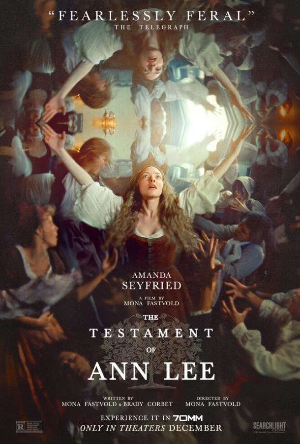 Завещание Анны Ли: фильм (2025)