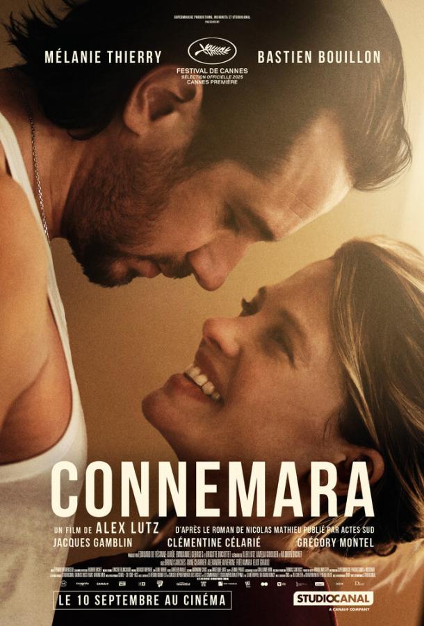 Коннемара: фильм (2025)