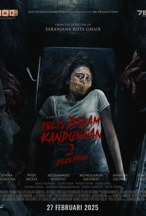 Дьявол в утробе 2 (2025) — фильм